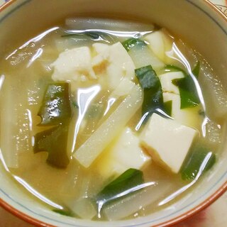 大根と豆腐、わかめのお味噌汁